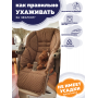Купить чехол на стульчик для кормления Peg Perego Tatamia (Машинки, двусторонний)