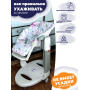 Купить чехол на стульчик для кормления Peg Perego Tatamia (Акварель, двусторонний)