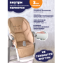 Купить чехол на стульчик для кормления Peg Perego Tatamia Арбузики, двусторонний)
