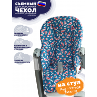 Универсальный чехол на стульчик для кормления Peg Perego Tatamia/ Арбузики /Двусторонний