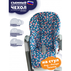 Универсальный чехол на стульчик для кормления Peg Perego Tatamia/ Арбузики /Двусторонний