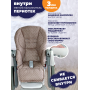Купить чехол на стульчик для кормления Peg Perego Tatamia (Машинки, двусторонний)