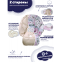 Купить чехол на стульчик для кормления Peg Perego Tatamia (Акварель, двусторонний)