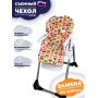 Купить чехол на стульчик для кормления Happy Baby William/ Classic (Совы, хлопок с водоотталкивающей пропиткой)